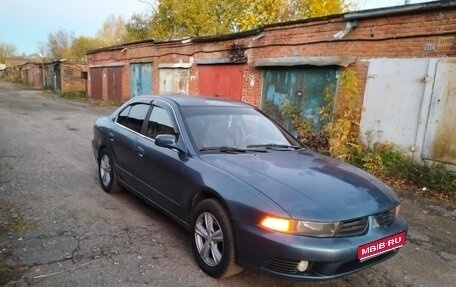 Mitsubishi Galant VIII, 2003 год, 155 000 рублей, 1 фотография