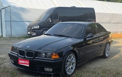 BMW 3 серия, 1993 год, 3 500 000 рублей, 1 фотография
