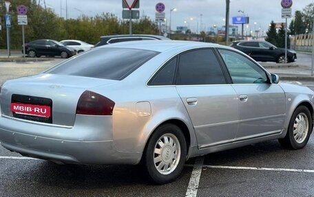 Audi A6, 1997 год, 350 000 рублей, 4 фотография