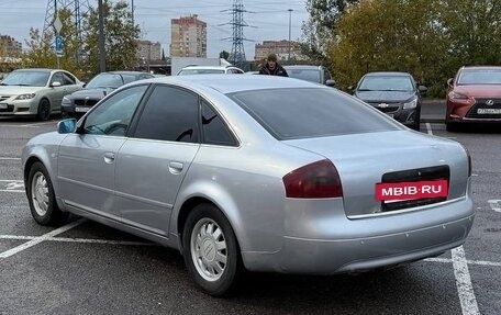 Audi A6, 1997 год, 350 000 рублей, 5 фотография