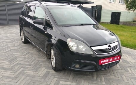 Opel Zafira B, 2007 год, 480 000 рублей, 3 фотография