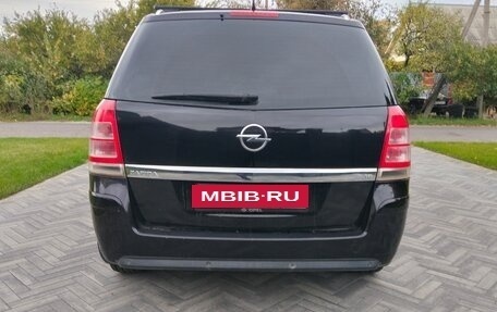 Opel Zafira B, 2007 год, 480 000 рублей, 11 фотография