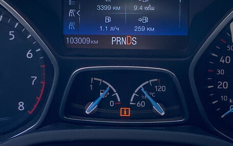 Ford Focus III, 2017 год, 1 050 000 рублей, 11 фотография