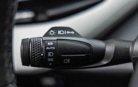 Geely Atlas, 2024 год, 2 648 000 рублей, 17 фотография
