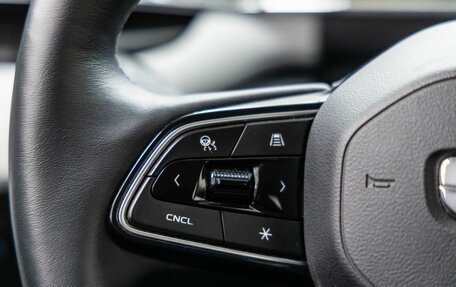 Geely Atlas, 2024 год, 2 648 000 рублей, 18 фотография