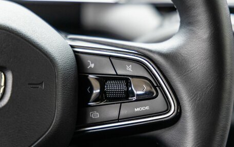 Geely Atlas, 2024 год, 2 648 000 рублей, 19 фотография