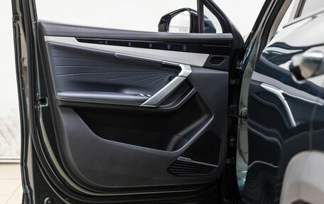 Geely Atlas, 2024 год, 2 648 000 рублей, 26 фотография
