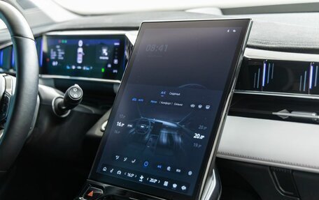 Geely Atlas, 2024 год, 2 648 000 рублей, 30 фотография