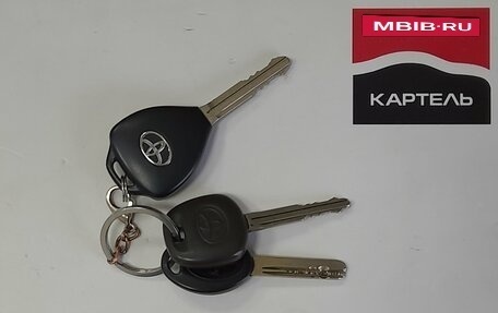 Toyota Corolla, 2008 год, 799 000 рублей, 20 фотография