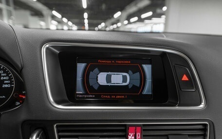 Audi Q5, 2016 год, 2 350 000 рублей, 17 фотография