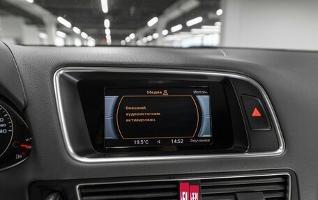 Audi Q5, 2016 год, 2 350 000 рублей, 15 фотография