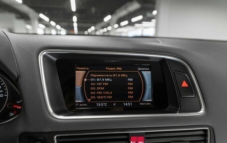 Audi Q5, 2016 год, 2 350 000 рублей, 14 фотография