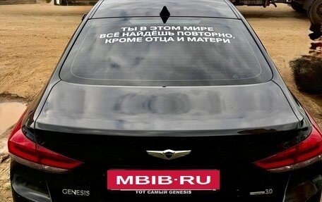 Hyundai Genesis II, 2015 год, 1 650 000 рублей, 5 фотография