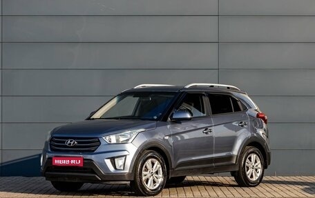 Hyundai Creta I рестайлинг, 2016 год, 1 695 000 рублей, 1 фотография