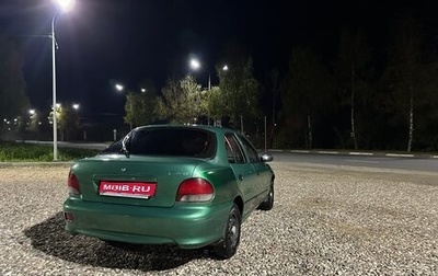Hyundai Accent II, 1998 год, 89 000 рублей, 1 фотография