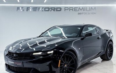 Chevrolet Camaro VI, 2018 год, 3 700 000 рублей, 1 фотография