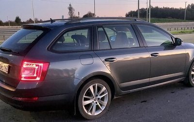 Skoda Octavia, 2014 год, 1 350 000 рублей, 1 фотография
