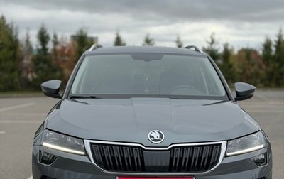 Skoda Karoq I, 2020 год, 2 590 000 рублей, 1 фотография
