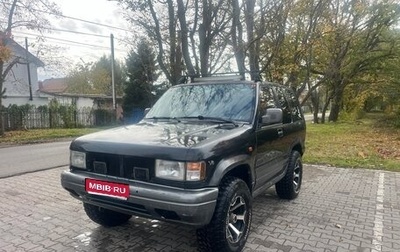 Opel Monterey A рестайлинг, 1992 год, 250 000 рублей, 1 фотография