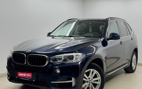BMW X5, 2017 год, 2 900 000 рублей, 1 фотография