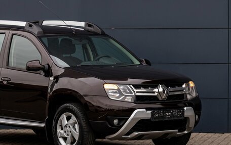 Renault Duster I рестайлинг, 2018 год, 1 395 000 рублей, 9 фотография