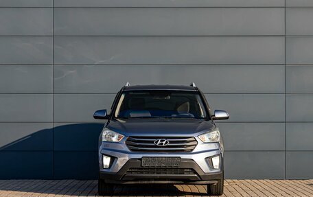 Hyundai Creta I рестайлинг, 2016 год, 1 695 000 рублей, 2 фотография