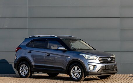 Hyundai Creta I рестайлинг, 2016 год, 1 695 000 рублей, 3 фотография