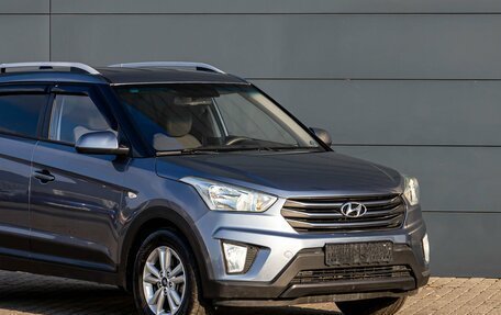 Hyundai Creta I рестайлинг, 2016 год, 1 695 000 рублей, 8 фотография