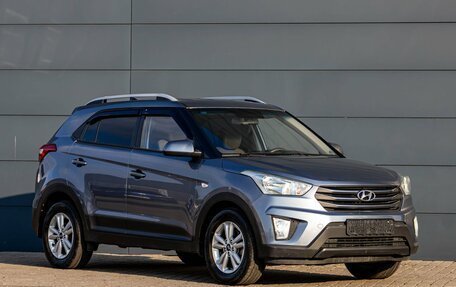 Hyundai Creta I рестайлинг, 2016 год, 1 695 000 рублей, 7 фотография