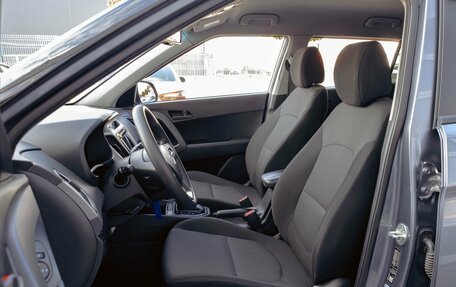 Hyundai Creta I рестайлинг, 2016 год, 1 695 000 рублей, 11 фотография