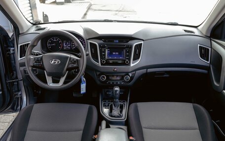 Hyundai Creta I рестайлинг, 2016 год, 1 695 000 рублей, 16 фотография