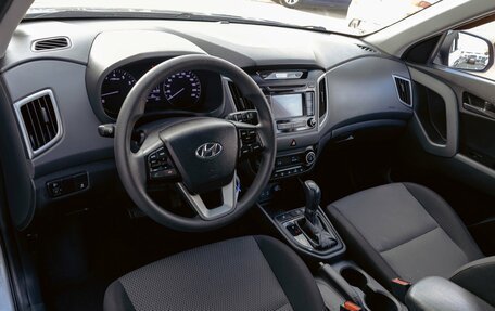 Hyundai Creta I рестайлинг, 2016 год, 1 695 000 рублей, 13 фотография
