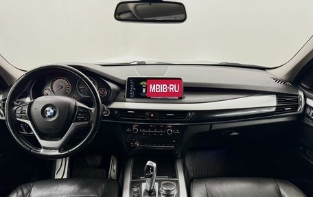 BMW X5, 2017 год, 2 900 000 рублей, 18 фотография
