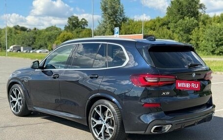 BMW X5, 2022 год, 7 900 000 рублей, 4 фотография
