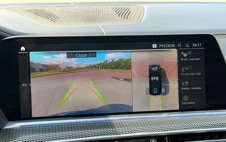 BMW X5, 2022 год, 7 900 000 рублей, 28 фотография