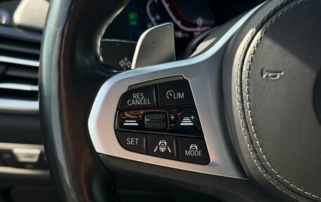 BMW X5, 2022 год, 7 900 000 рублей, 26 фотография