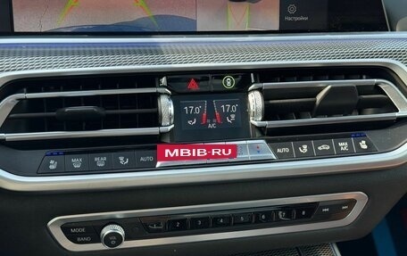 BMW X5, 2022 год, 7 900 000 рублей, 29 фотография