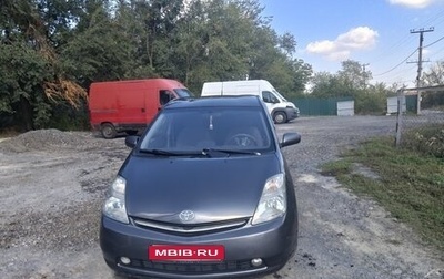 Toyota Prius, 2007 год, 500 000 рублей, 1 фотография