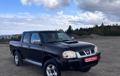 Nissan NP300, 2011 год, 980 000 рублей, 1 фотография