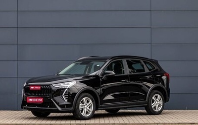 Haval Jolion, 2026 год, 2 655 000 рублей, 1 фотография