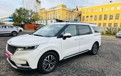 KIA Carnival, 2021 год, 3 150 000 рублей, 1 фотография