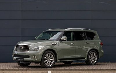 Infiniti QX56, 2012 год, 1 995 000 рублей, 1 фотография