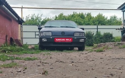 Volkswagen Passat B3, 1991 год, 220 000 рублей, 1 фотография