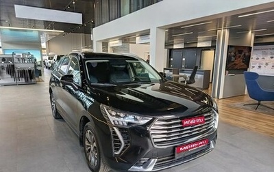 Haval Jolion, 2023 год, 1 579 000 рублей, 1 фотография
