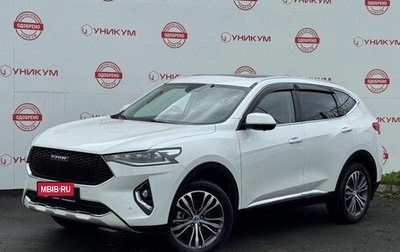 Haval F7 I, 2021 год, 1 969 000 рублей, 1 фотография
