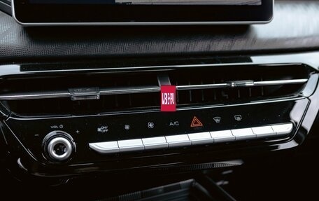 Haval Jolion, 2026 год, 2 655 000 рублей, 17 фотография