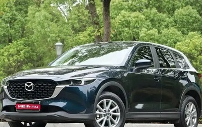 Mazda CX-5 II, 2025 год, 2 060 000 рублей, 1 фотография
