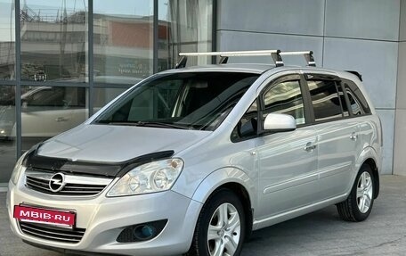 Opel Zafira B, 2010 год, 400 000 рублей, 1 фотография