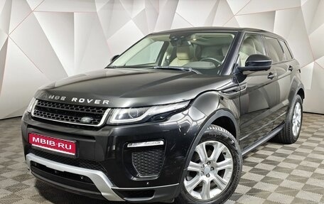 Land Rover Range Rover Evoque I, 2017 год, 2 655 000 рублей, 1 фотография