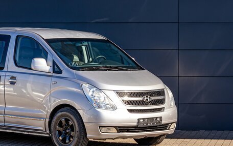 Hyundai Grand Starex Grand Starex I рестайлинг 2, 2010 год, 1 595 000 рублей, 9 фотография
